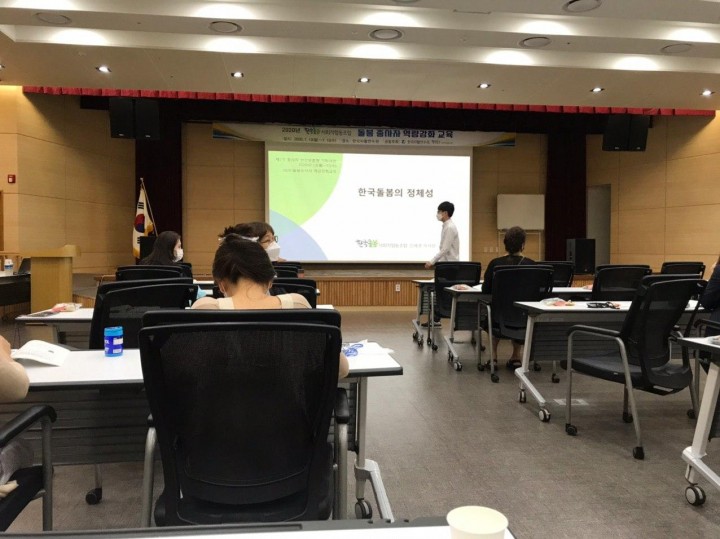 b2b463d9361c545b3349275dbd021bc6_1594860050_9028.jpg